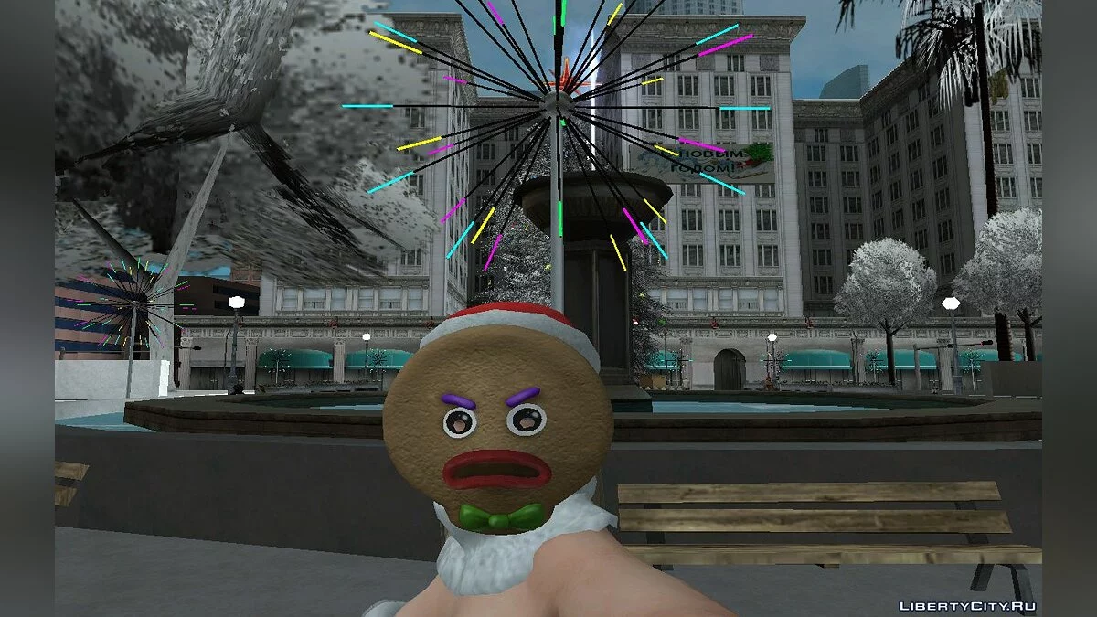 瑞秋的圣诞装扮 / GTA San Andreas