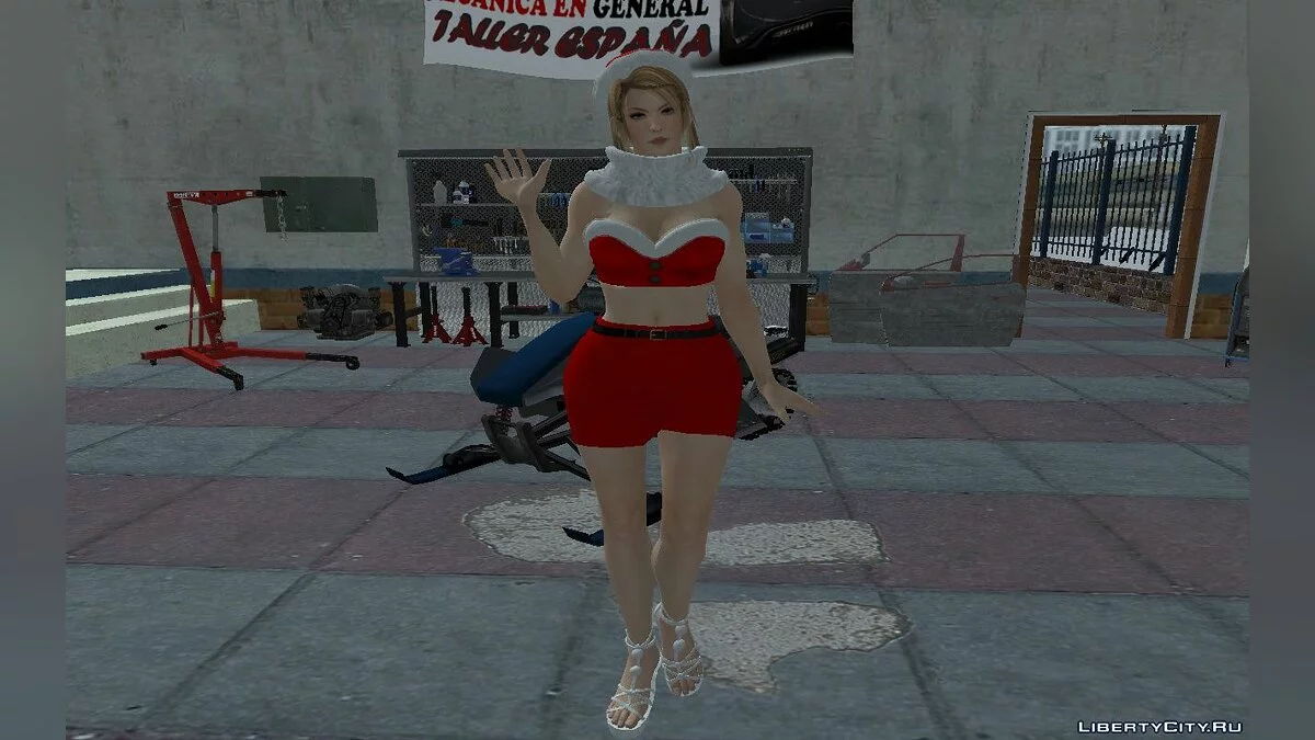 莎拉·布莱恩的圣诞装扮 / GTA San Andreas