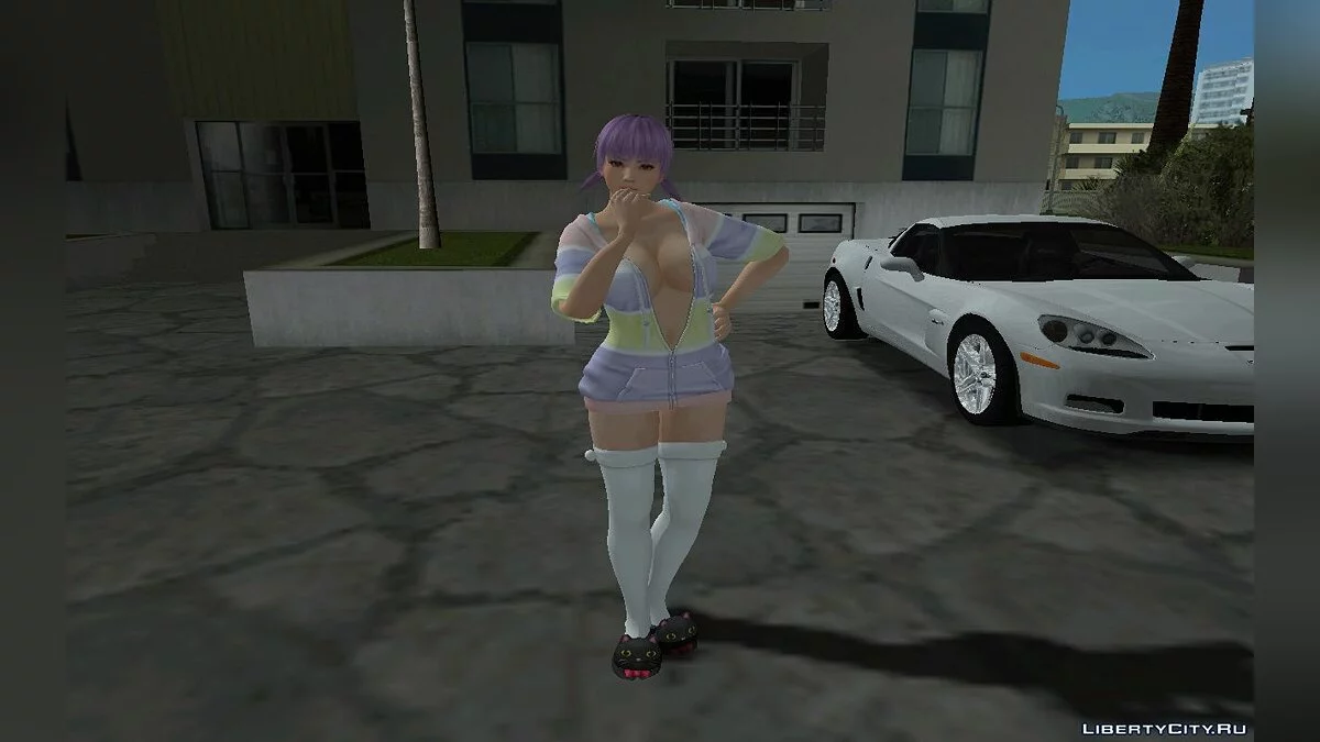 Аяне (Вільна та пухнаста парка) / GTA San Andreas