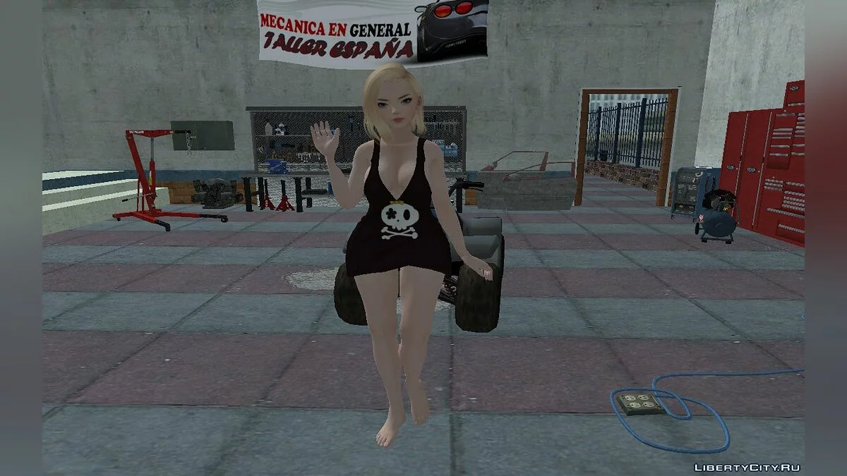 Android 18 from Dragon Ball (Cumin) / GTA San Andreas