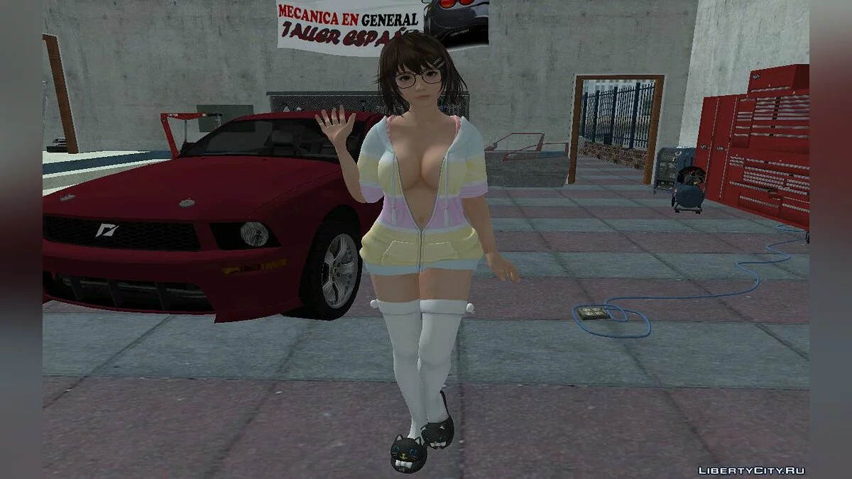 Цукуші (Вільна і пухнаста парка) / GTA San Andreas