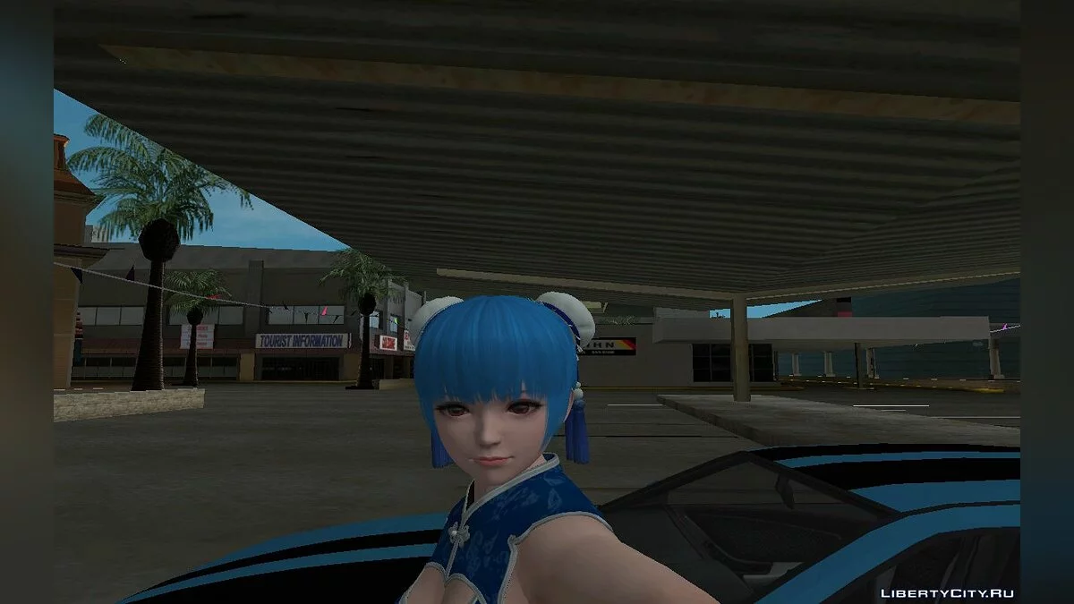 DOA6 Кула Спокуслива Мандаринова Сукня Мешмод / GTA San Andreas
