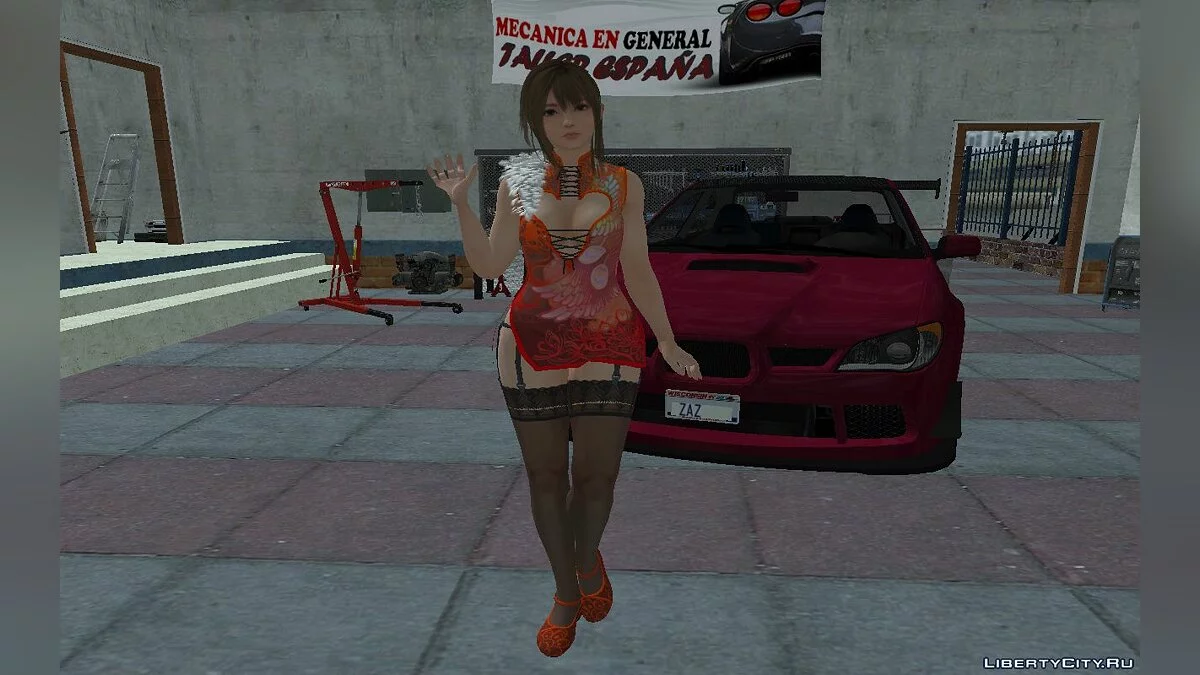 DOAXVV Місакі Фантом Верміліон / GTA San Andreas