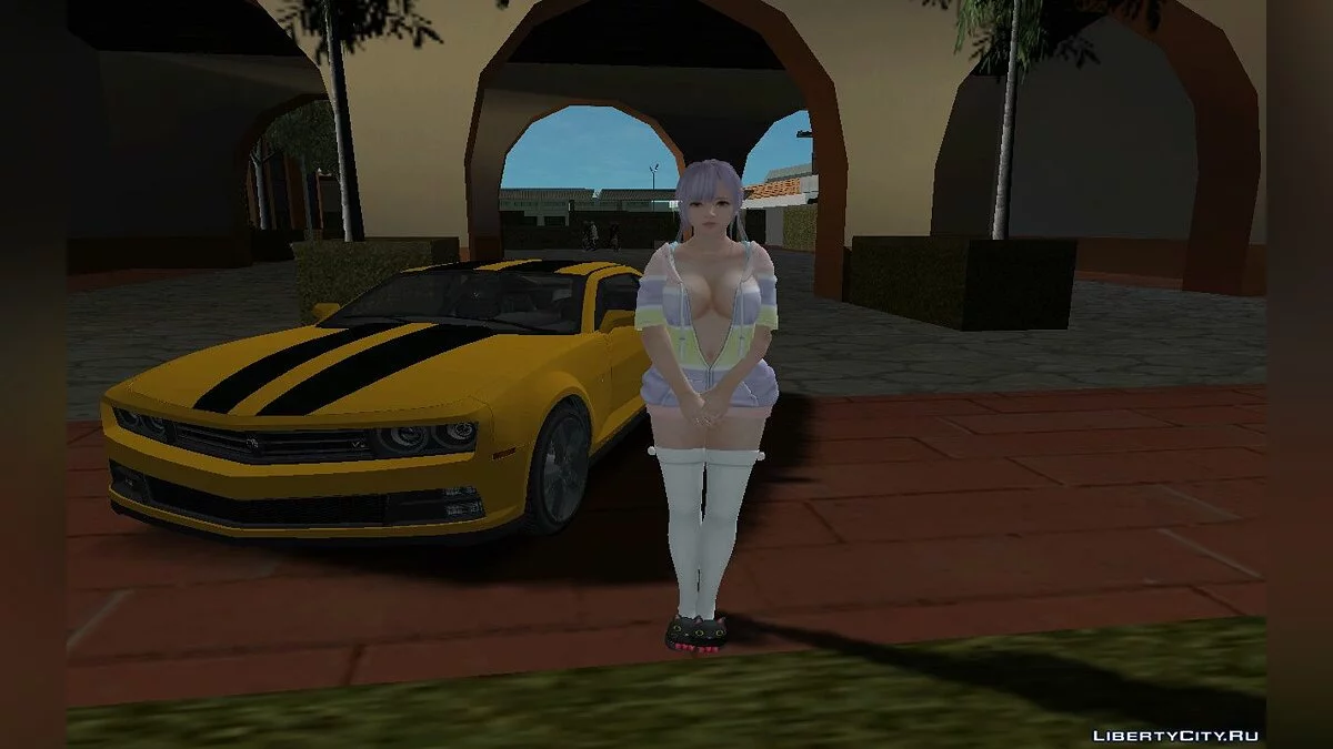 Fiona (Parka suelta y esponjosa) / GTA San Andreas