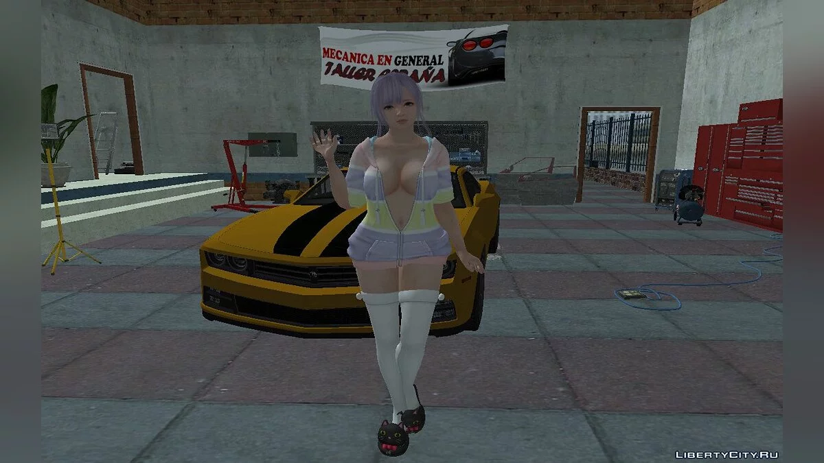 Fiona (Parka suelta y esponjosa) / GTA San Andreas