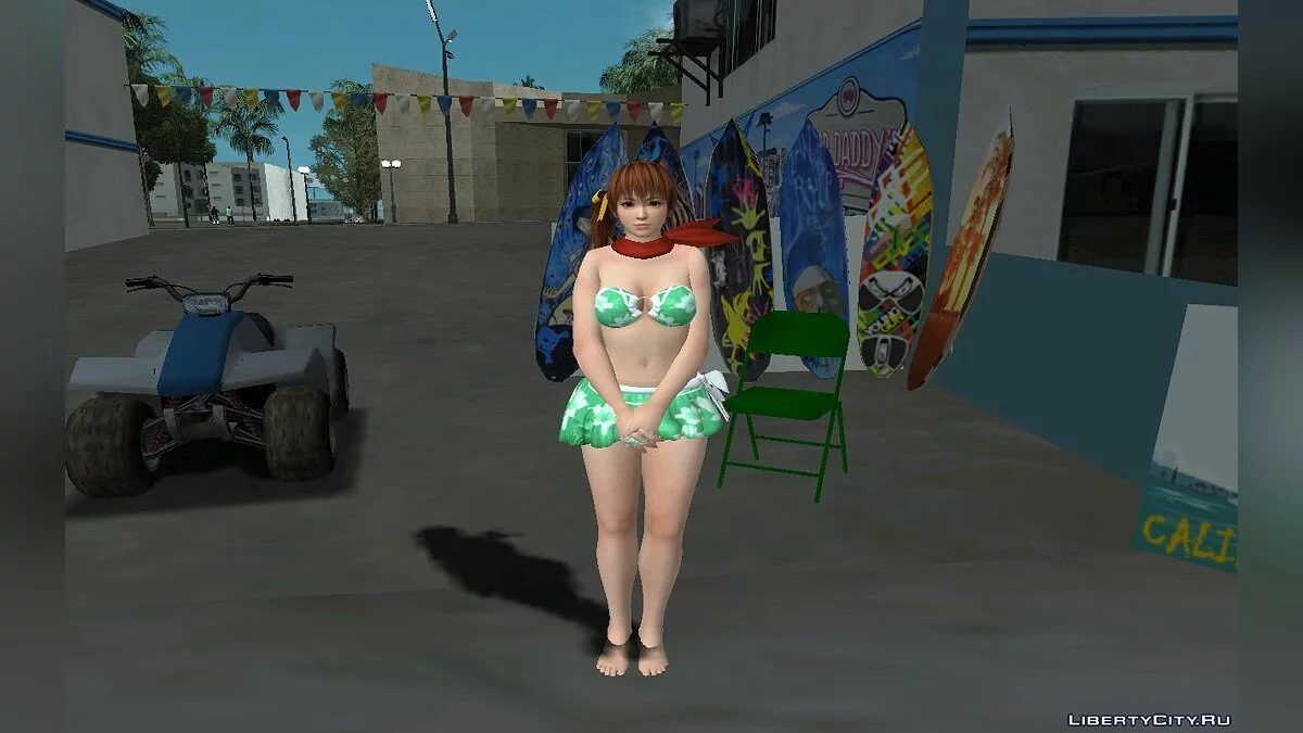 Kasumi en maillot de bain / GTA San Andreas