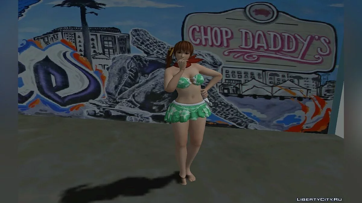 Kasumi en maillot de bain / GTA San Andreas