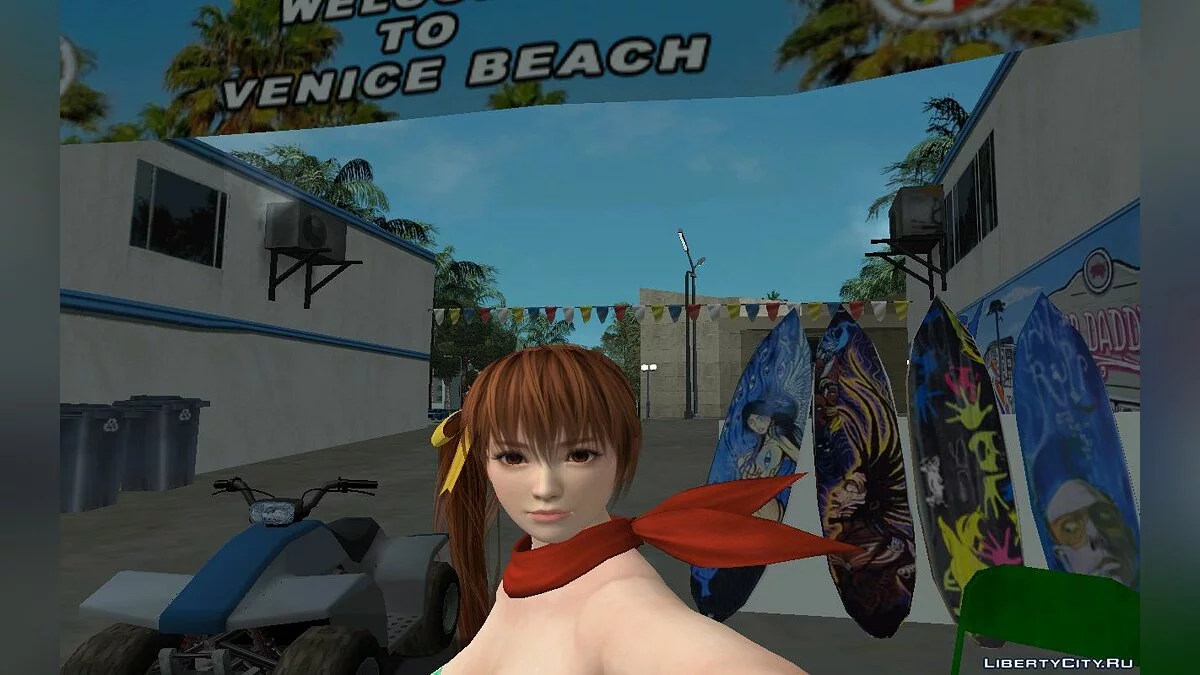 Kasumi en maillot de bain / GTA San Andreas