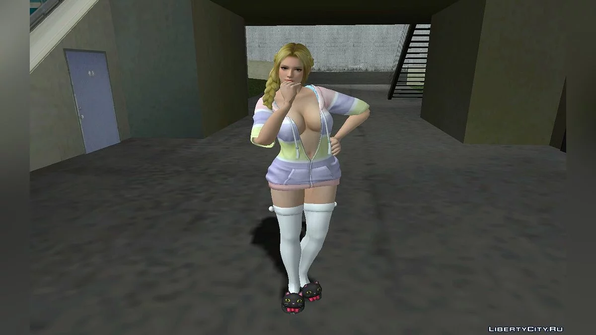 Хелена Дуглас (Свободна та пухнаста парка) / GTA San Andreas