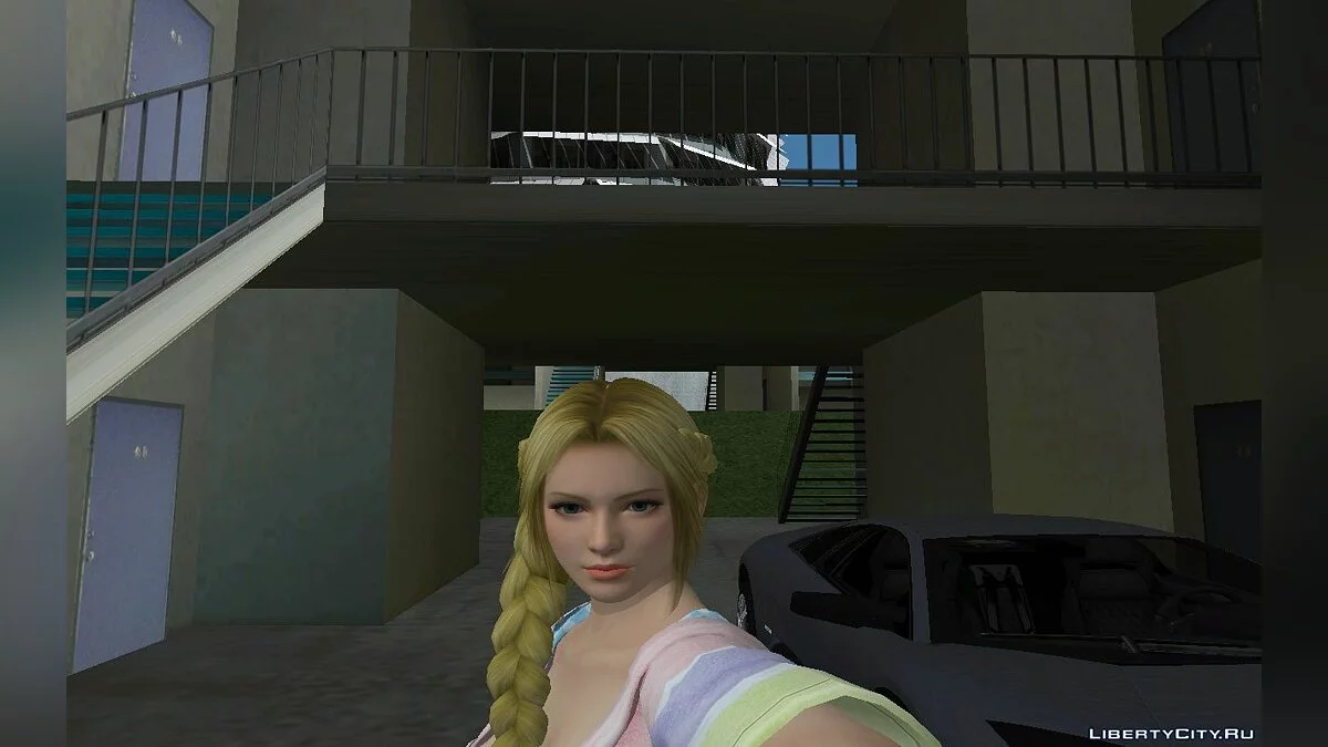 Хелена Дуглас (Свободна та пухнаста парка) / GTA San Andreas