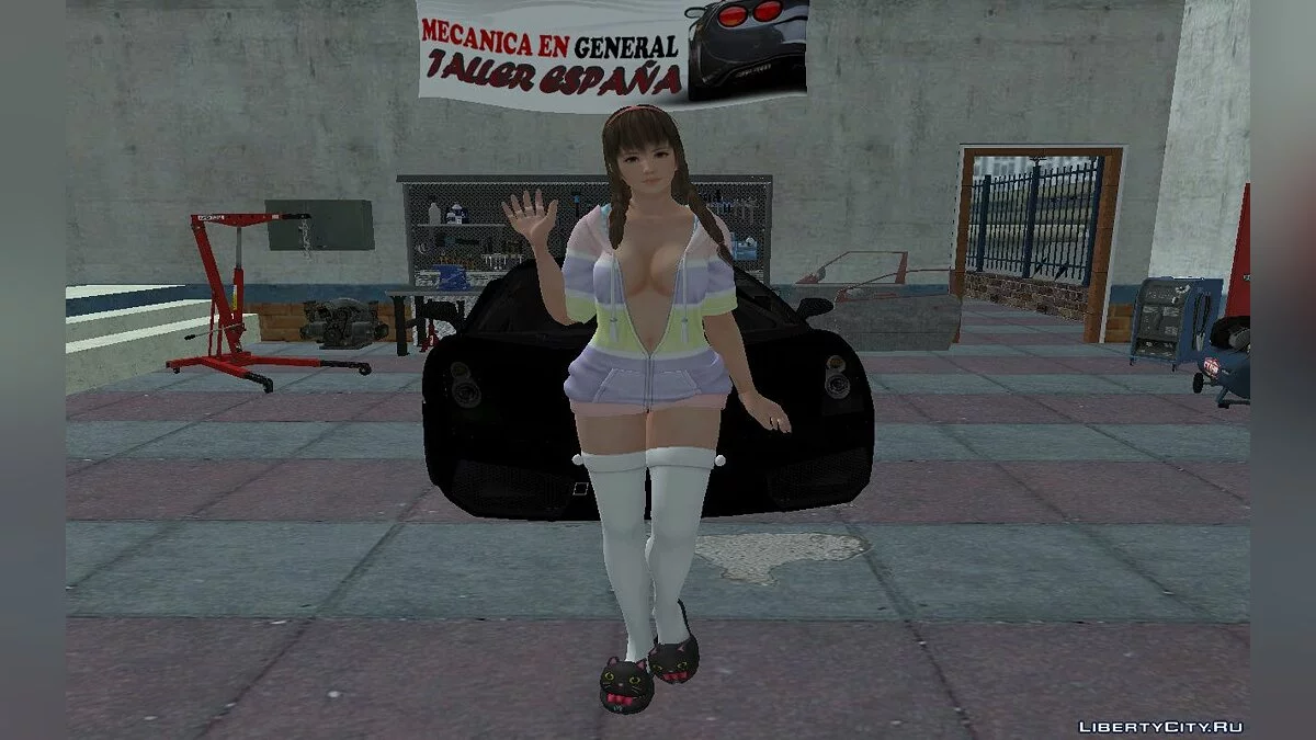 Hitomi (Lockere und flauschige Parka) / GTA San Andreas
