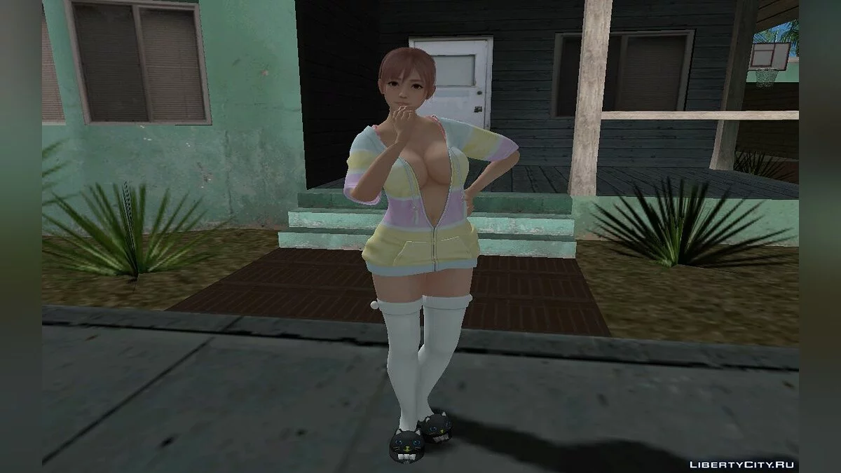 Хонока (Вільна та пухнаста парка) / GTA San Andreas