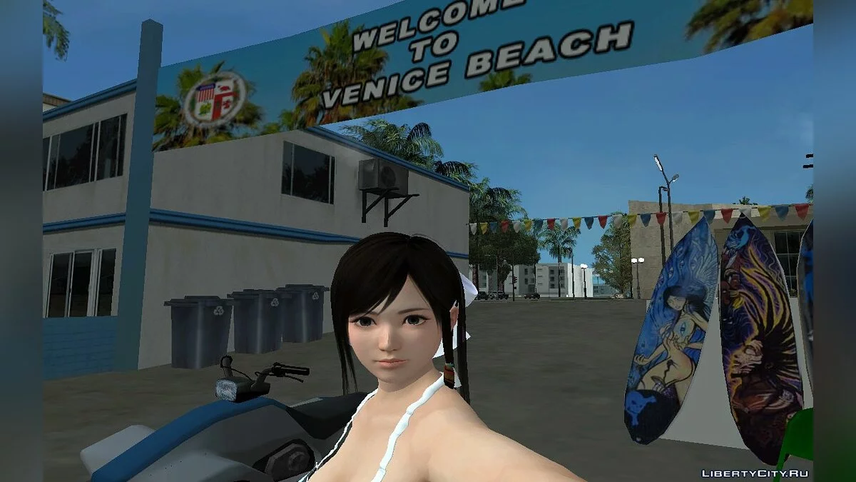 Kokoro en maillot de bain / GTA San Andreas