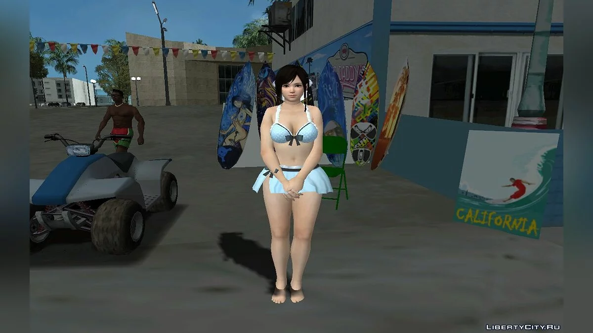 Kokoro en maillot de bain / GTA San Andreas