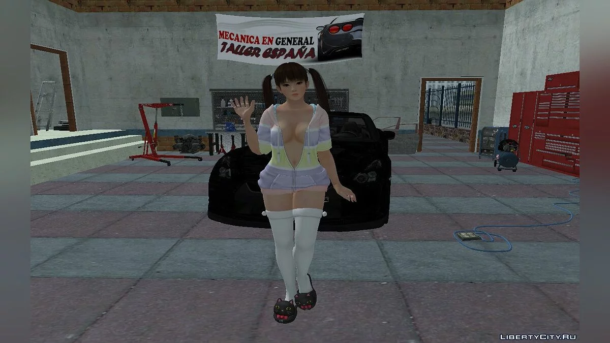 Leifang (Parka Longgar dan Lembut) / GTA San Andreas