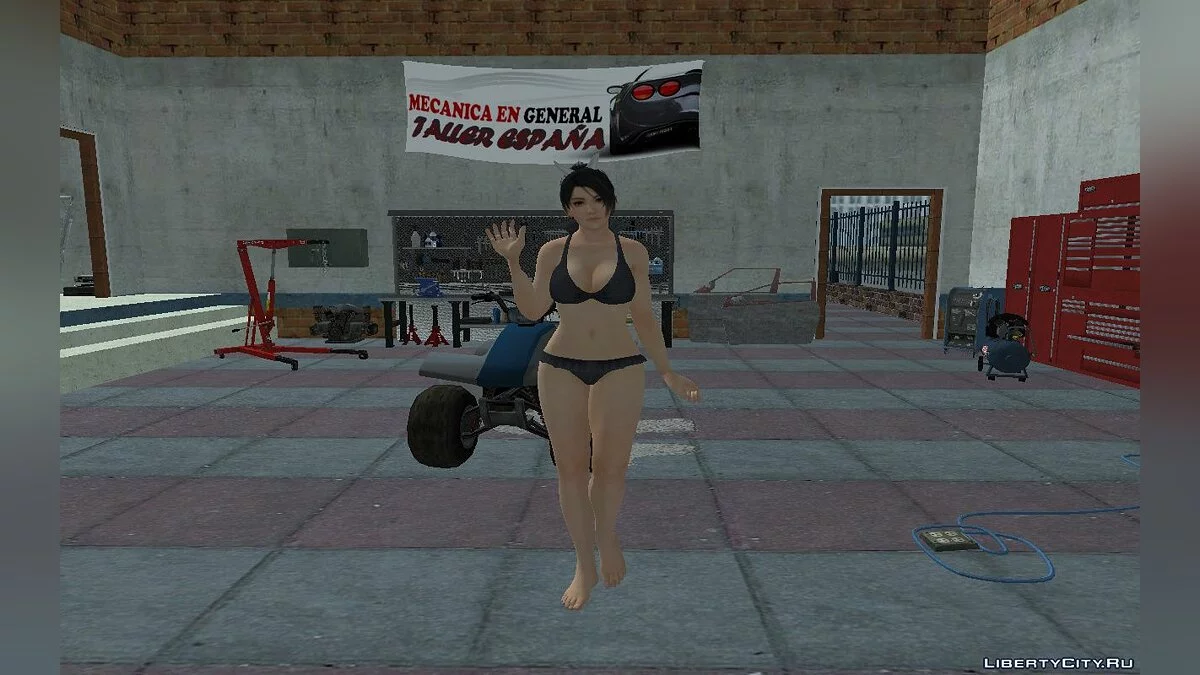 Momiji en maillot de bain / GTA San Andreas