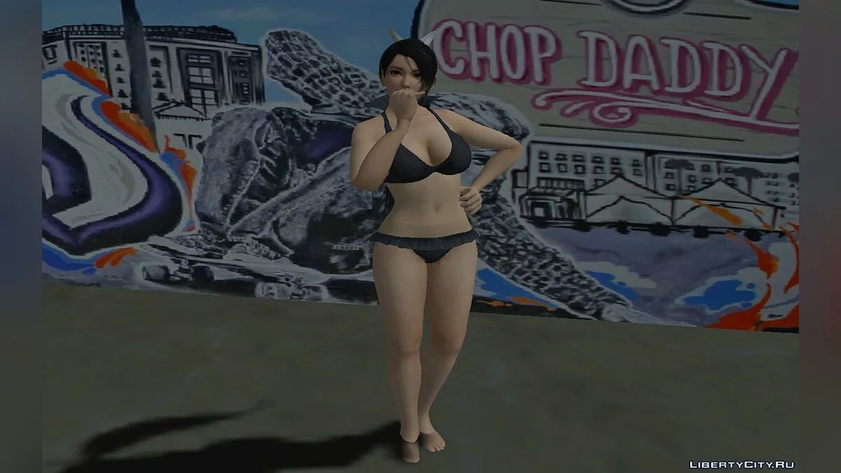 Momiji en maillot de bain / GTA San Andreas