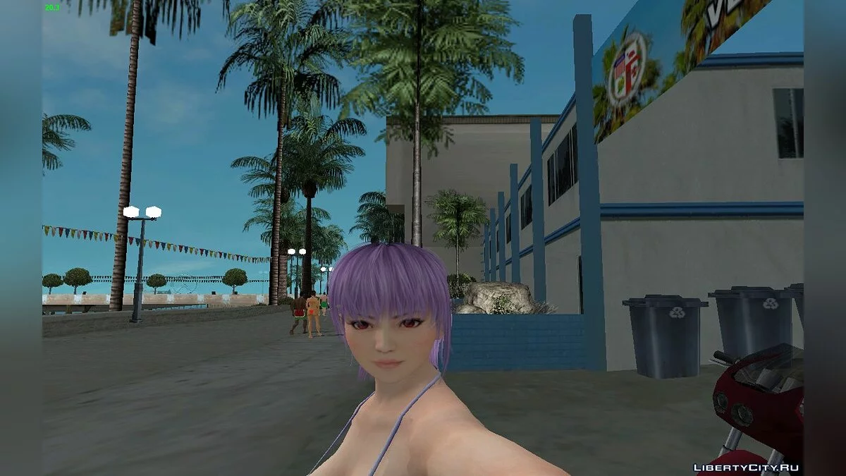 Аяне - День Валентина  / GTA San Andreas