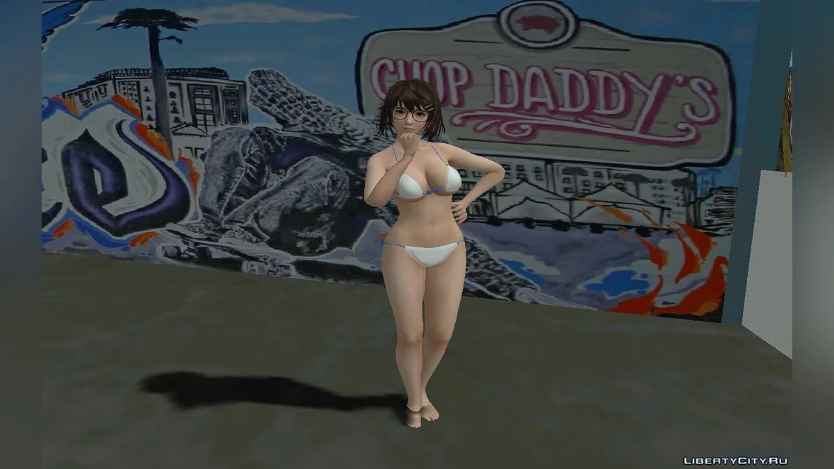 Tsukushi - Hari Valentine / GTA San Andreas