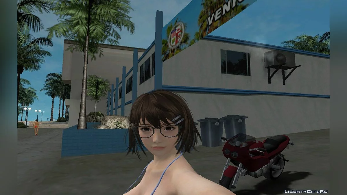 Tsukushi - Hari Valentine / GTA San Andreas