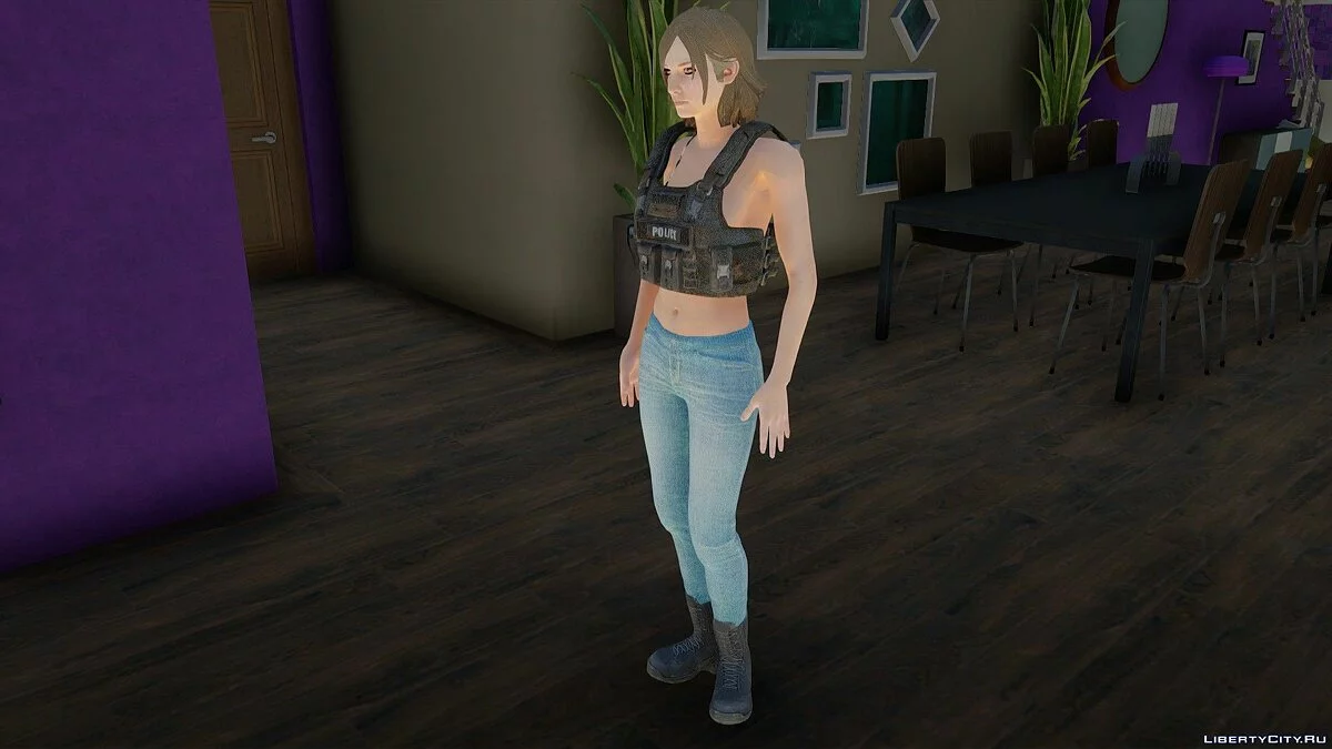 Джули Кидман / GTA San Andreas