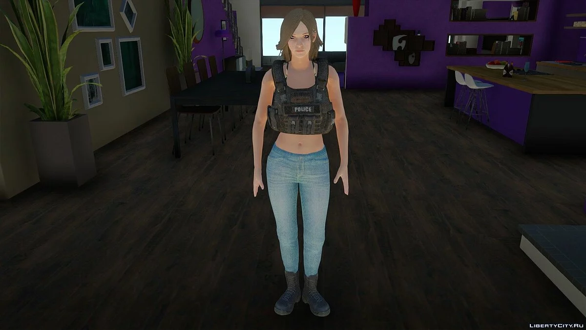 Джули Кидман / GTA San Andreas