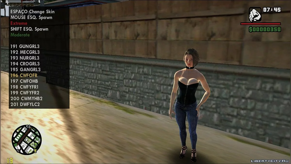 吉尔·瓦伦丁性感紧身衣 / GTA San Andreas