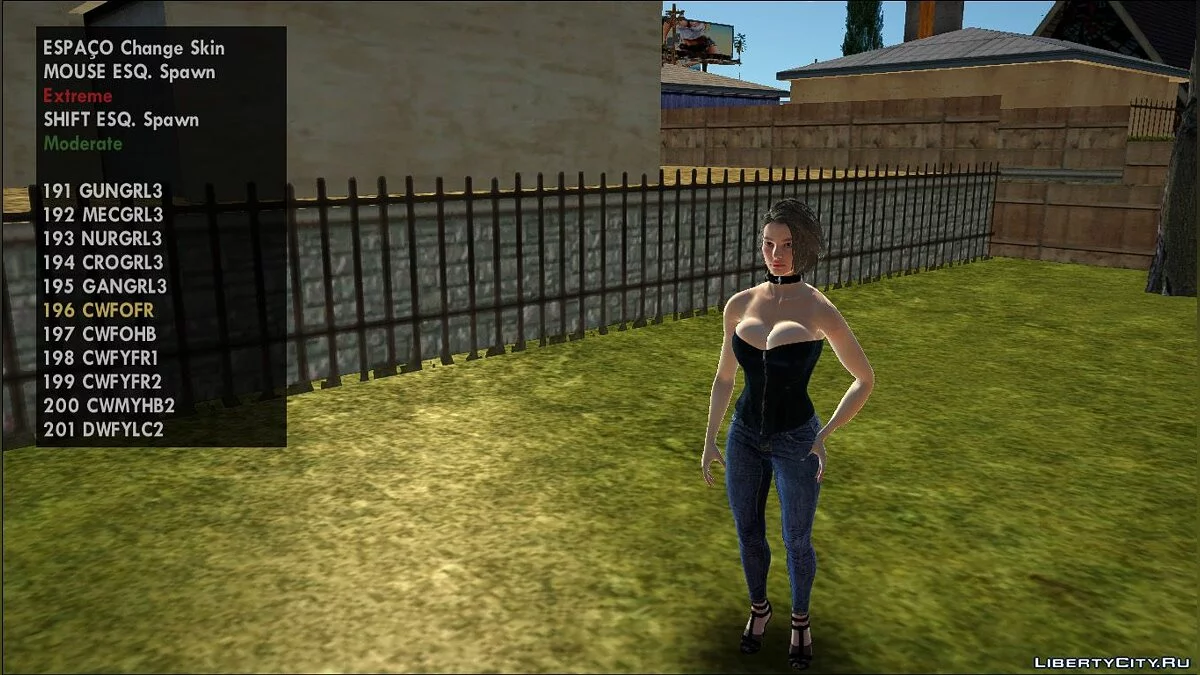 吉尔·瓦伦丁性感紧身衣 / GTA San Andreas