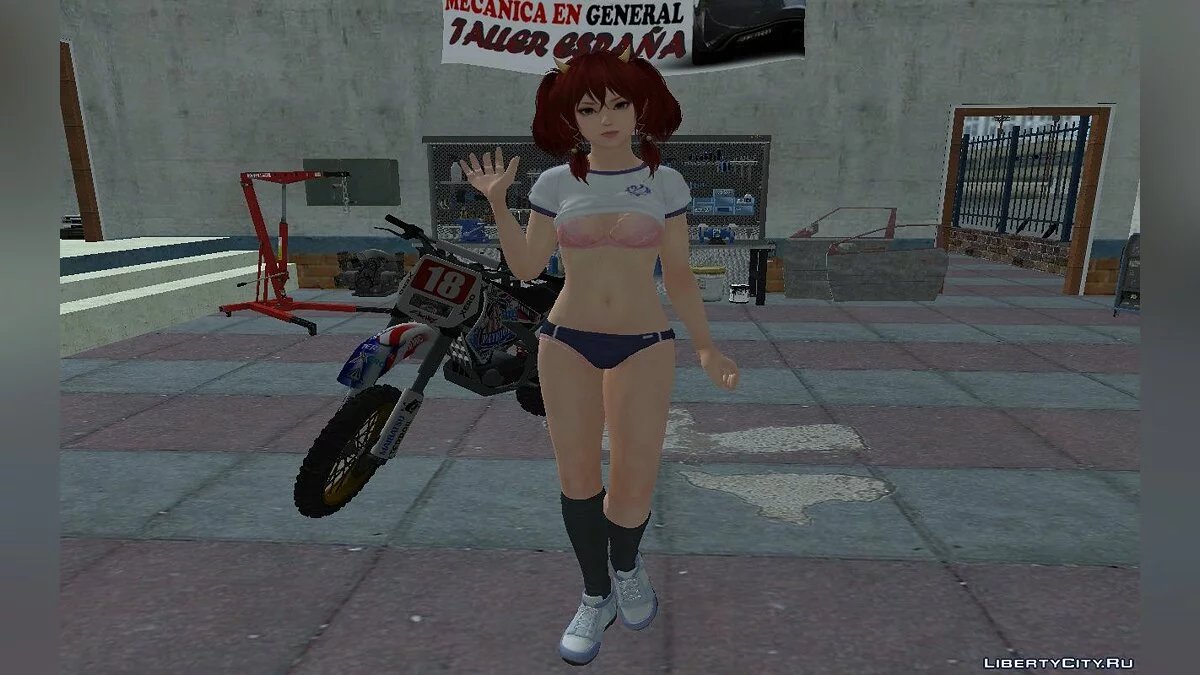 Kanna - Stylish Bloomer / GTA San Andreas