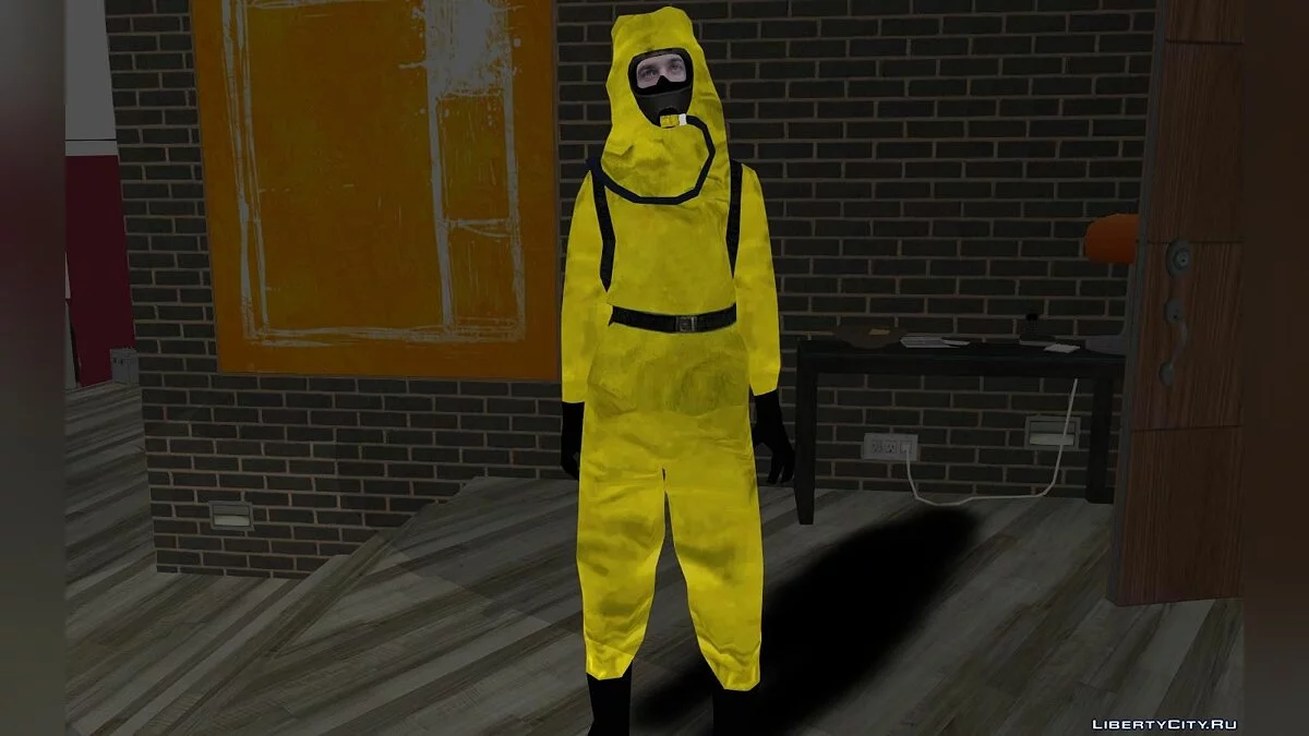 Хімічний комбінезон / GTA San Andreas