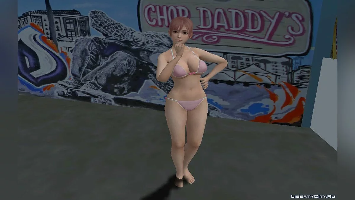Honoka - Hari Valentine / GTA San Andreas