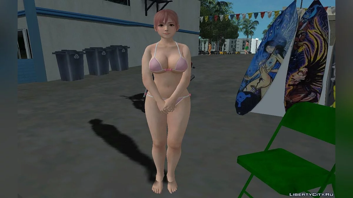 Honoka - Hari Valentine / GTA San Andreas
