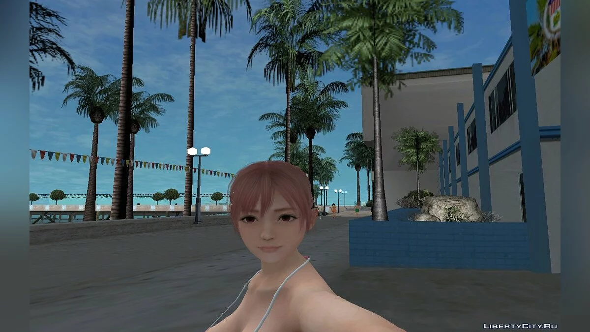 Honoka - Hari Valentine / GTA San Andreas