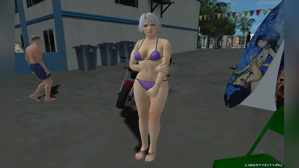 Christie - Valentine's Day / GTA San Andreas