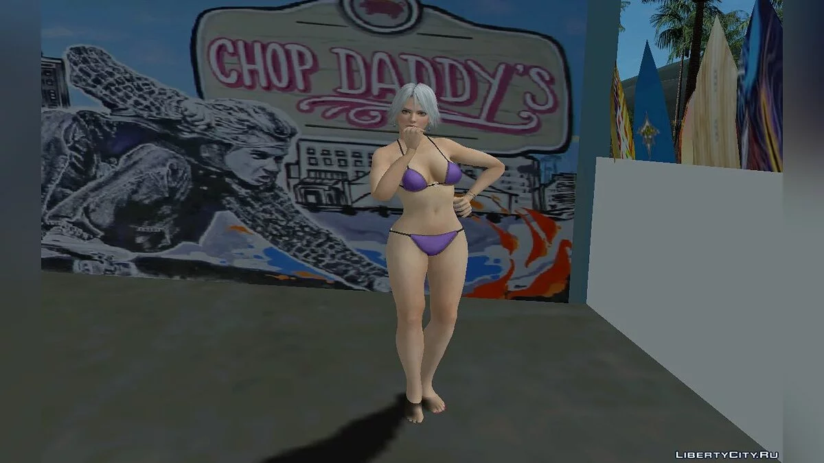 Christie - Valentine's Day / GTA San Andreas