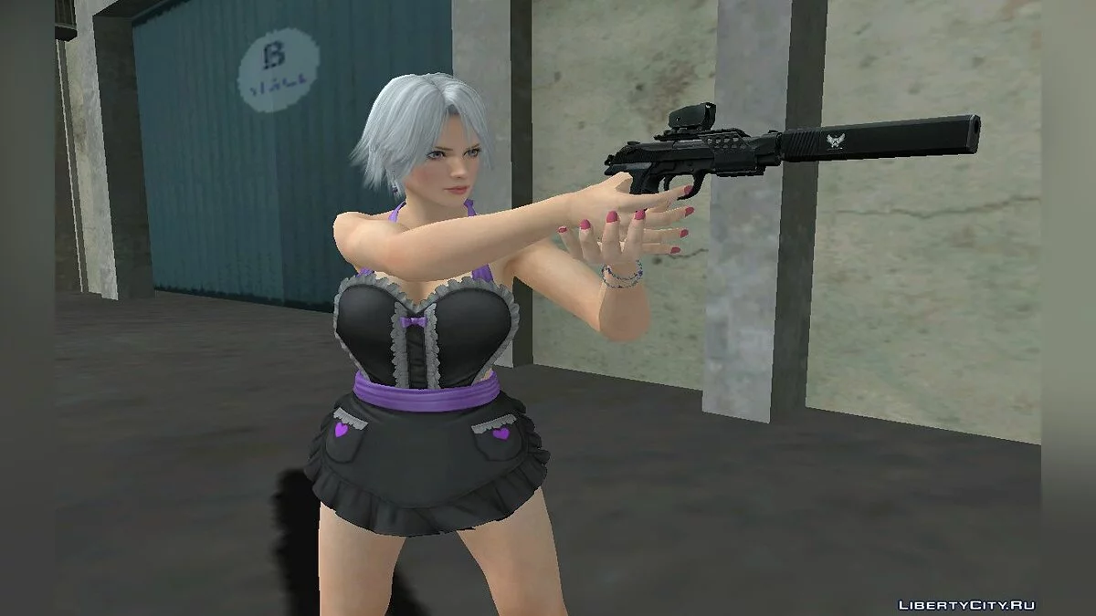 Christie - Valentine's Day / GTA San Andreas