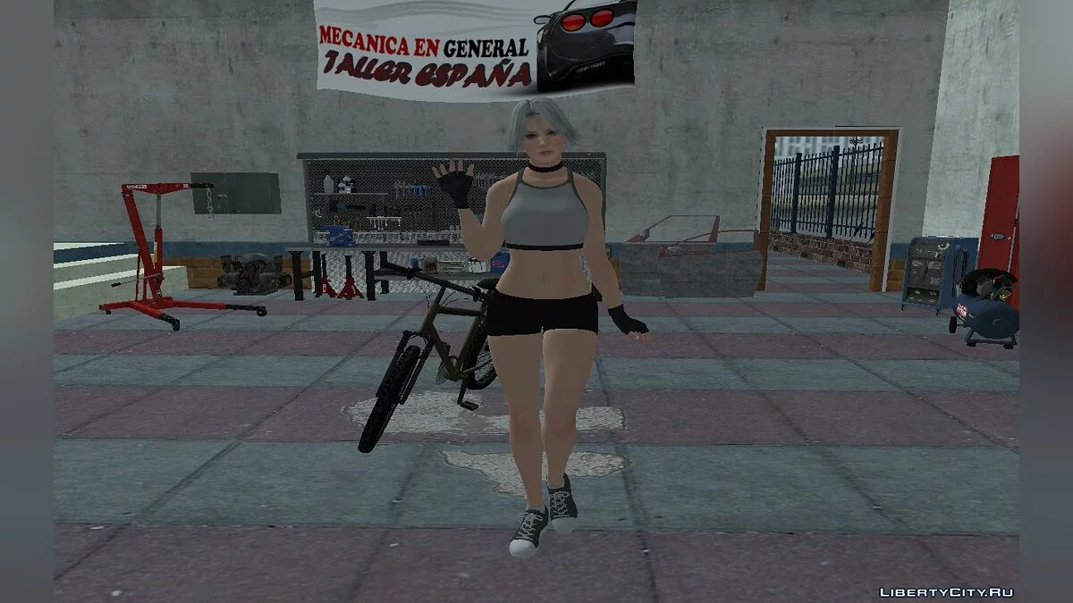 Christie in Trainingskleidung / GTA San Andreas