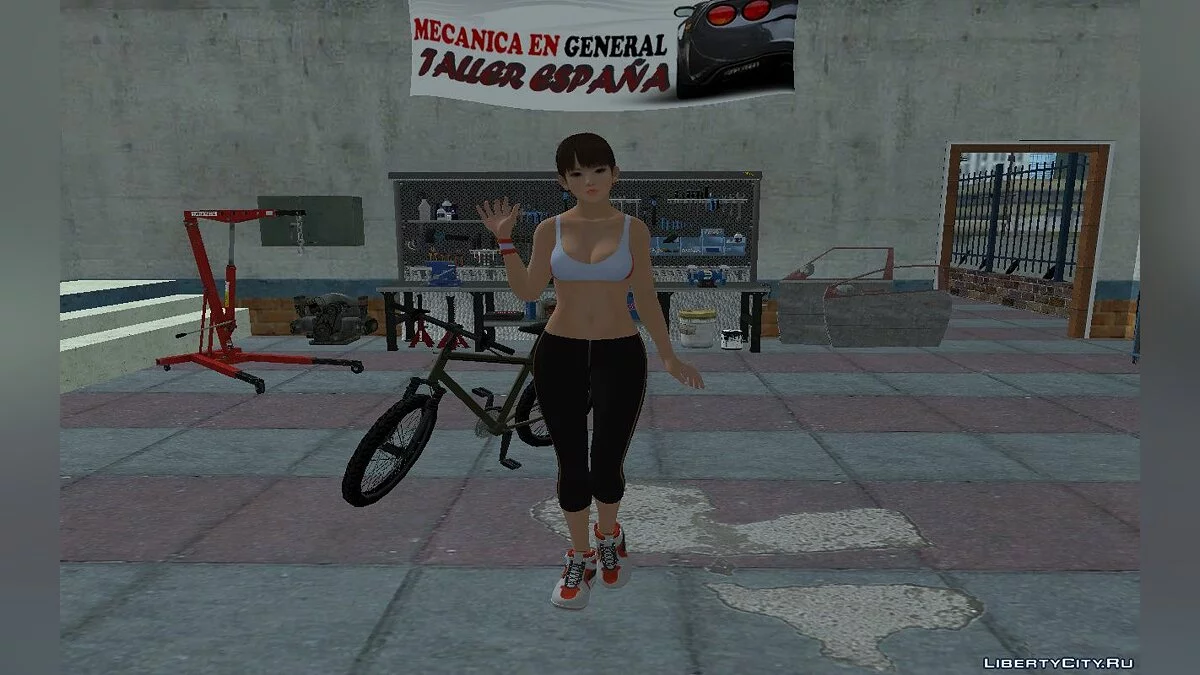 Лей-Фанг в спортивному одязі / GTA San Andreas