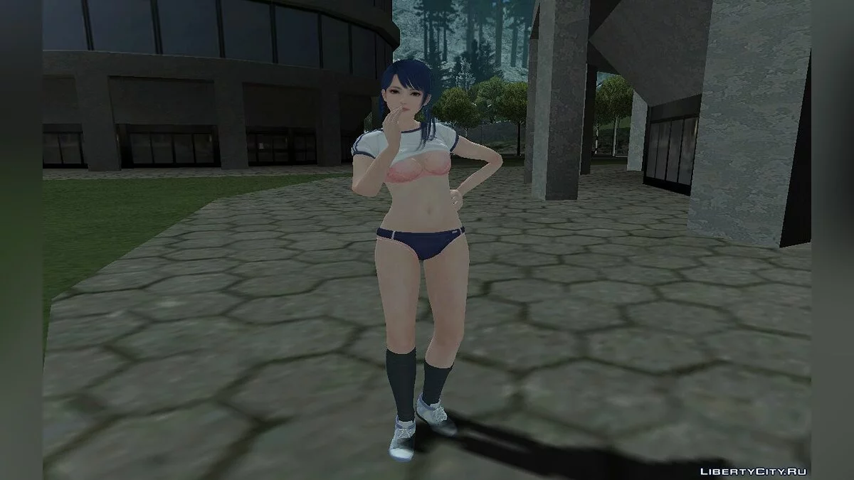 Lobelia - Stylish Bloomer / GTA San Andreas