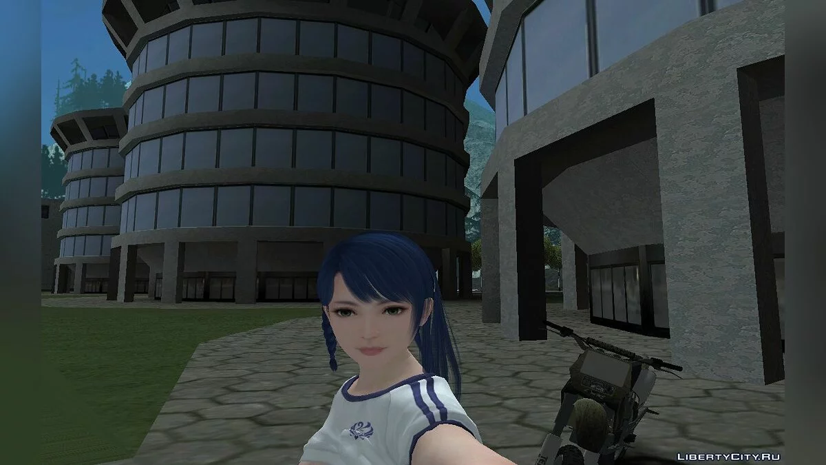 Lobelia - Stylish Bloomer / GTA San Andreas