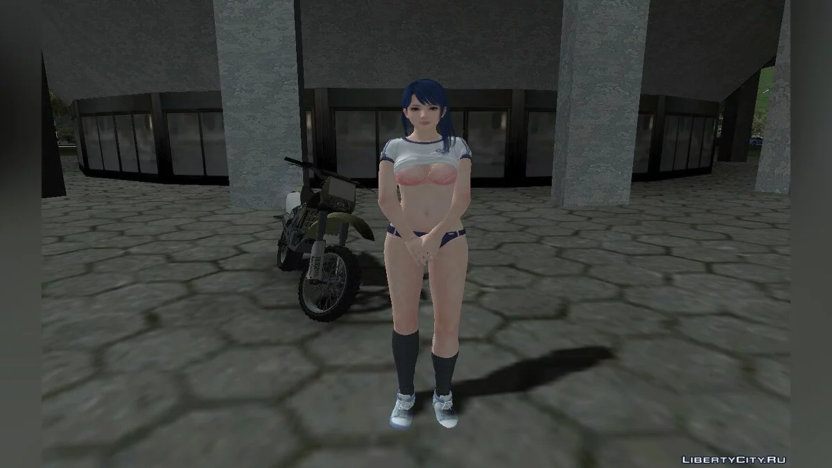 Lobelia - Stylish Bloomer / GTA San Andreas