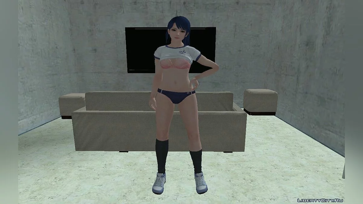 Lobelia - Stylish Bloomer / GTA San Andreas