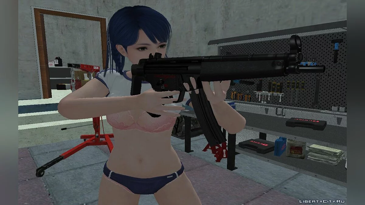 Lobelia - Stylish Bloomer / GTA San Andreas
