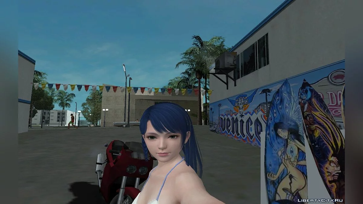 Лобелия - День Валентина / GTA San Andreas