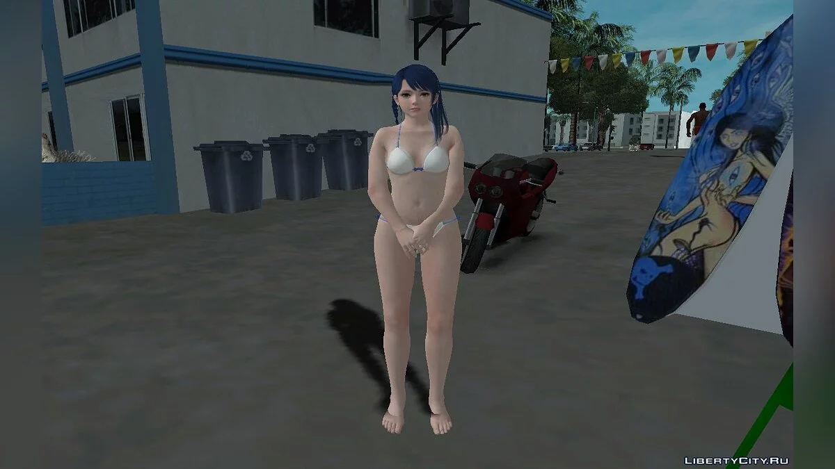 Лобелия - День Валентина / GTA San Andreas