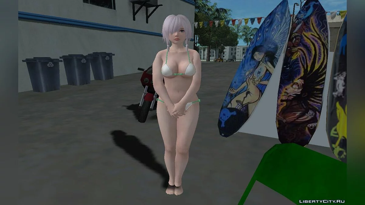 Луна - День закоханих / GTA San Andreas