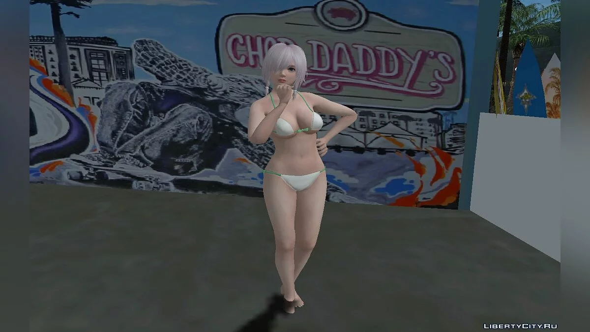 Луна - День закоханих / GTA San Andreas