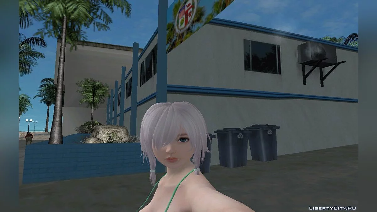 Луна - День закоханих / GTA San Andreas
