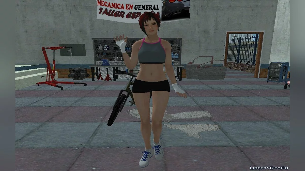 Mila in Training Outfit / GTA San Andreas