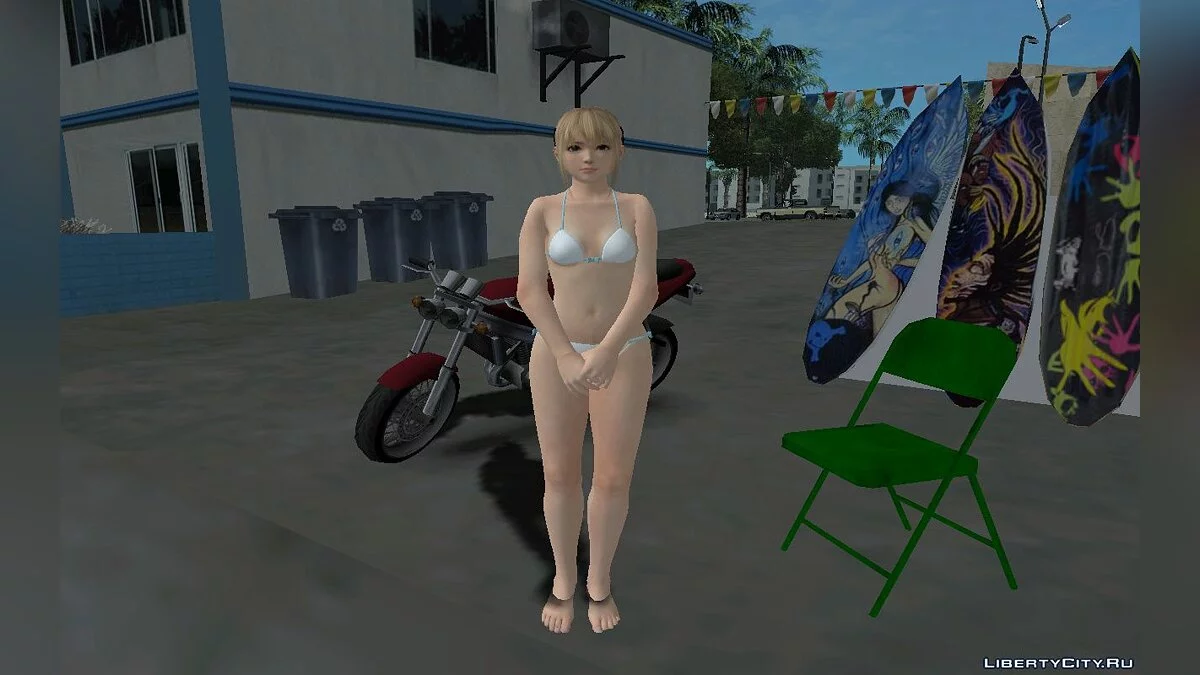 Mary Rose - Valentine's Day / GTA San Andreas